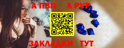 скорость Краснодар