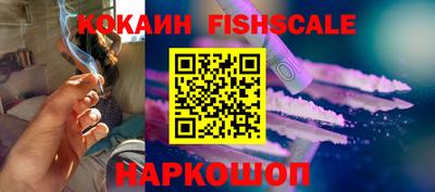 ГАЛЛЮЦИНОГЕННЫЕ ГРИБЫ Коммунар
