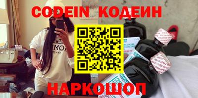 ГАЛЛЮЦИНОГЕННЫЕ ГРИБЫ Коммунар