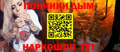 альфа пвп VHQ Конаково
