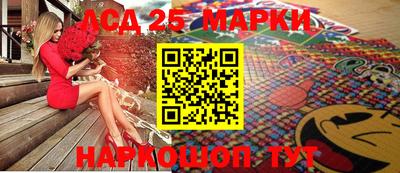 ГАЛЛЮЦИНОГЕННЫЕ ГРИБЫ Коммунар