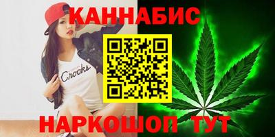 альфа пвп VHQ Конаково