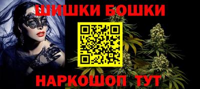 скорость Краснодар
