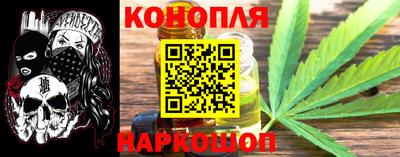 альфа пвп VHQ Конаково