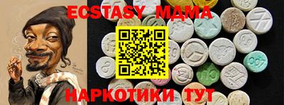 альфа пвп VHQ Конаково