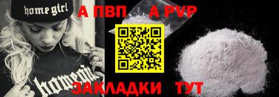 скорость Краснодар