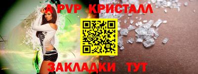 ГАЛЛЮЦИНОГЕННЫЕ ГРИБЫ Коммунар