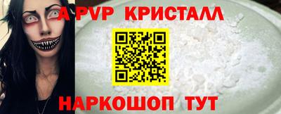 скорость Краснодар