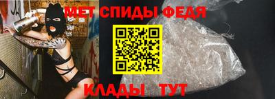 скорость Краснодар