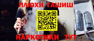 скорость Краснодар