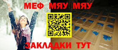 ГАЛЛЮЦИНОГЕННЫЕ ГРИБЫ Коммунар