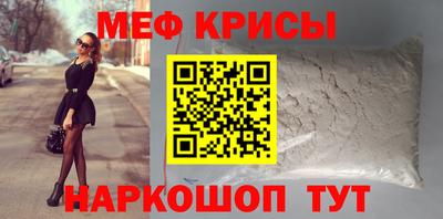 ГАЛЛЮЦИНОГЕННЫЕ ГРИБЫ Коммунар