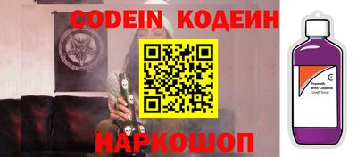 ГАЛЛЮЦИНОГЕННЫЕ ГРИБЫ Коммунар